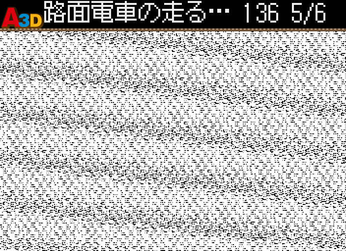 HNI_2937.JPG