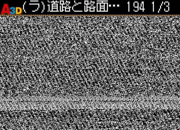 HNI_0040_JPG.JPG