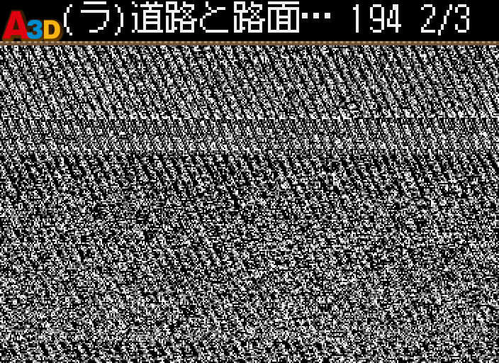 HNI_0041_JPG.JPG