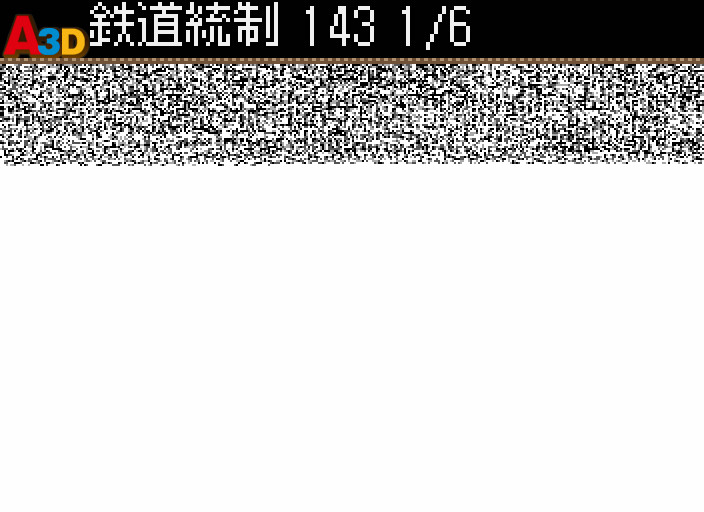 HNI_2630.JPG