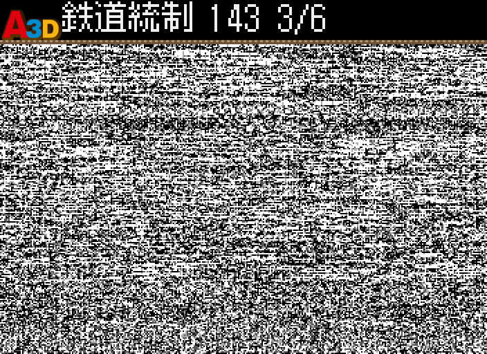 HNI_2632.JPG