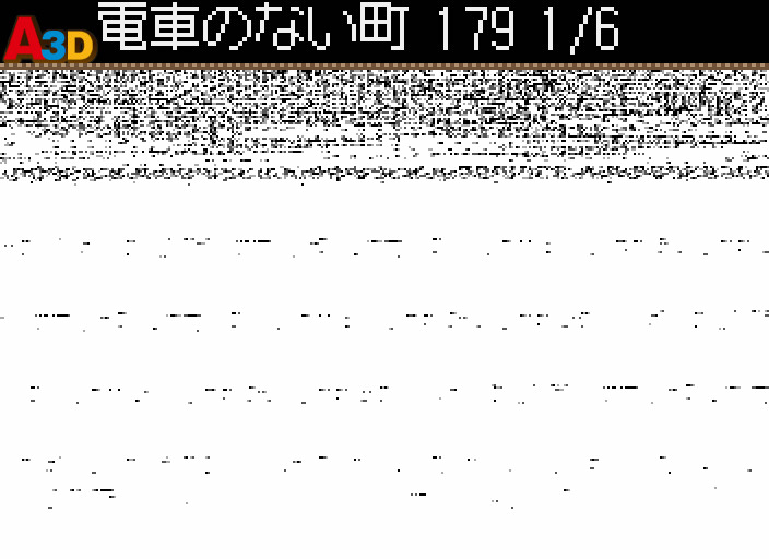 HNI_0024.JPG