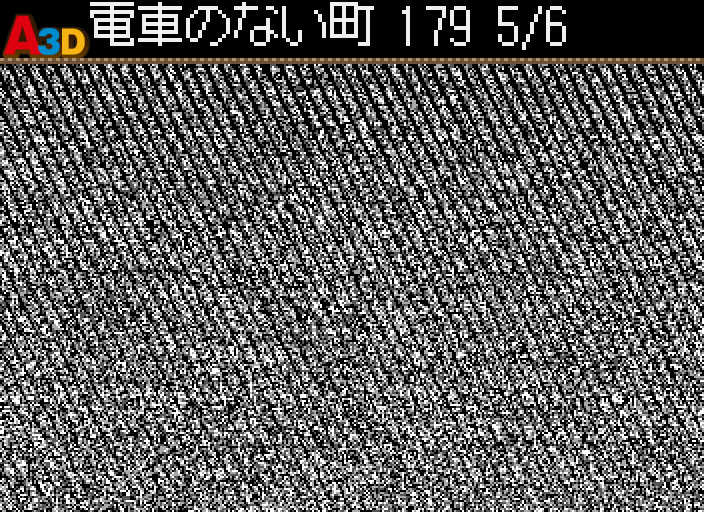 HNI_0028.JPG