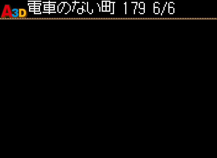 HNI_0029.JPG