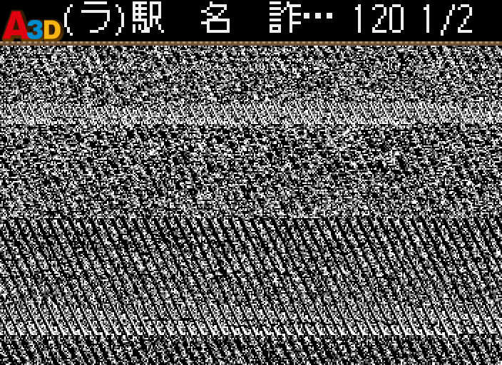 HNI_2807.JPG