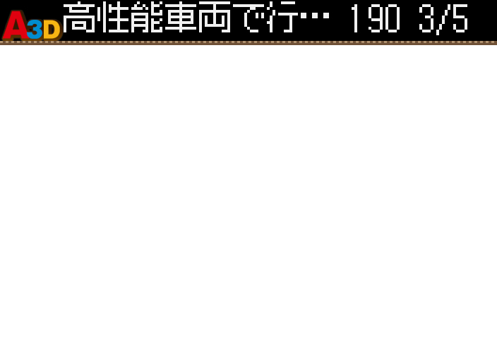 HNI_3750.JPG