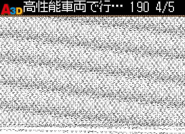 HNI_3751.JPG