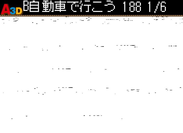 HNI_0032_JPG.JPG