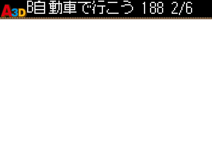 HNI_0033_JPG.JPG