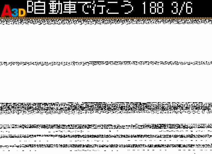 HNI_0034_JPG.JPG
