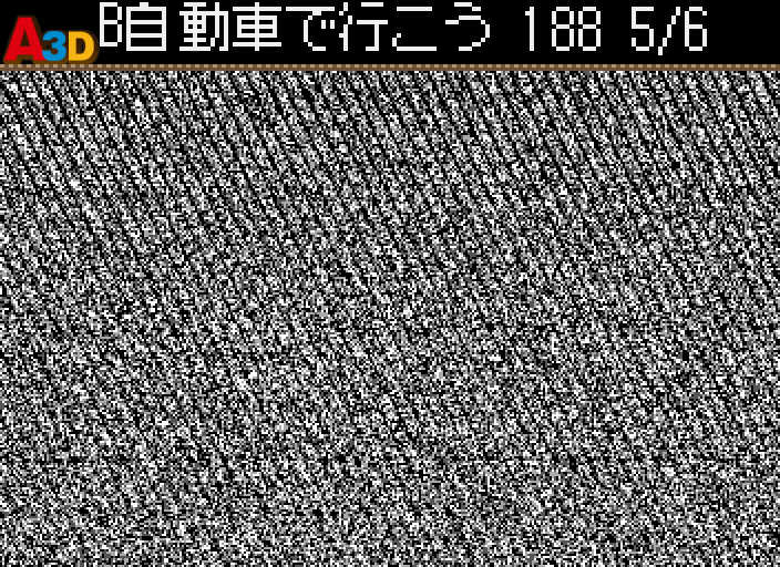HNI_0036_JPG.JPG