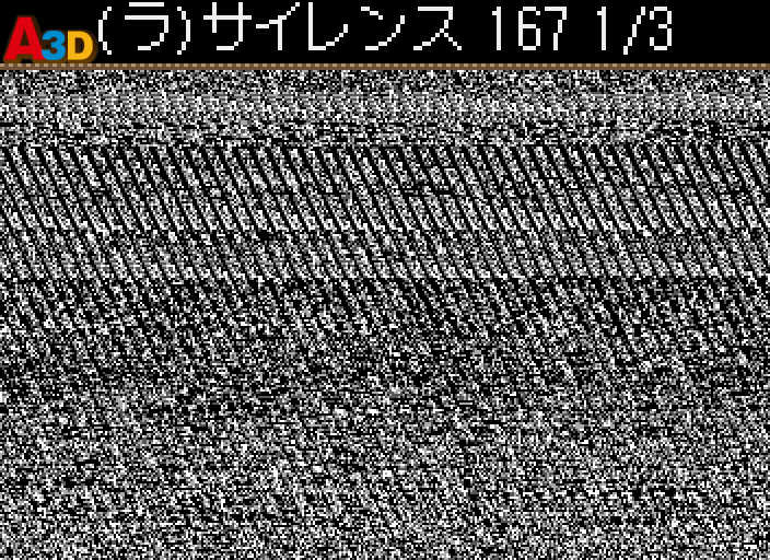 HNI_2819.JPG
